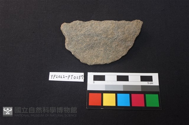 石片器藏品圖，第2張