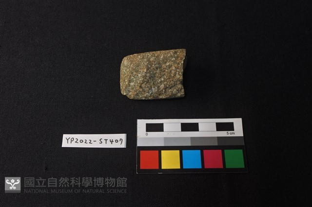 石錛藏品圖，第2張