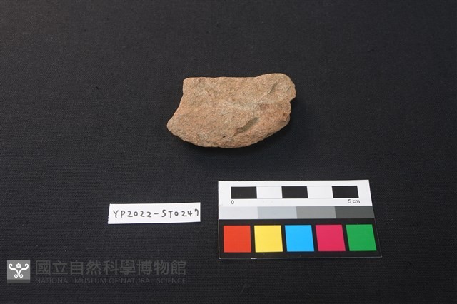 石片器藏品圖，第2張