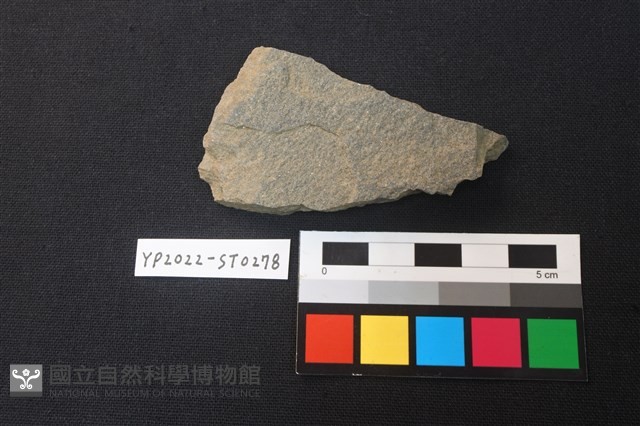 磨製石斧藏品圖，第2張