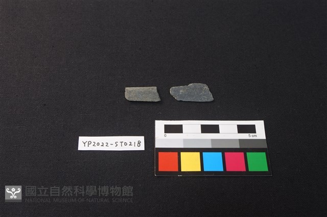 箭鏃殘件藏品圖，第2張