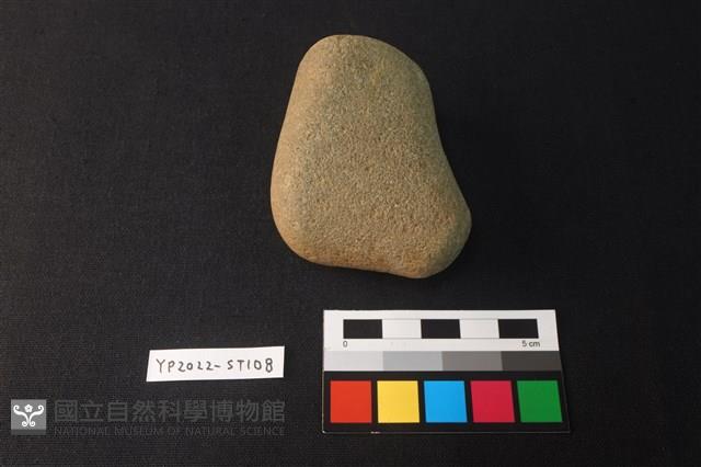 磨石藏品圖，第2張