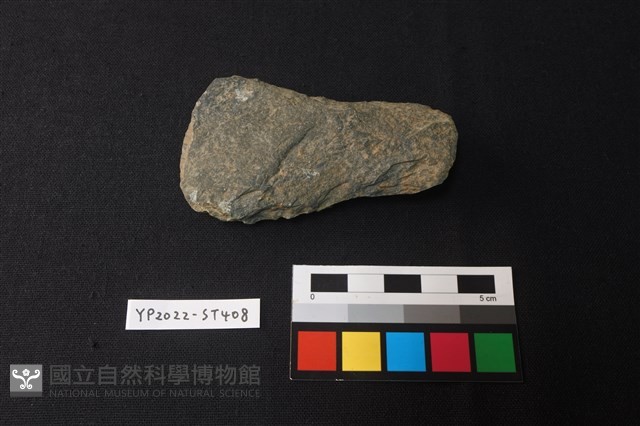 石錛藏品圖，第2張