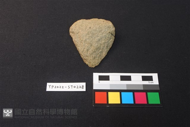 石片器藏品圖，第2張