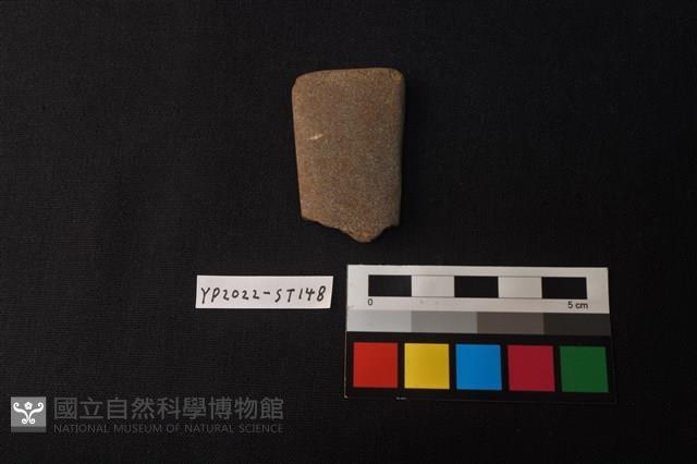 磨製石器殘件藏品圖，第2張