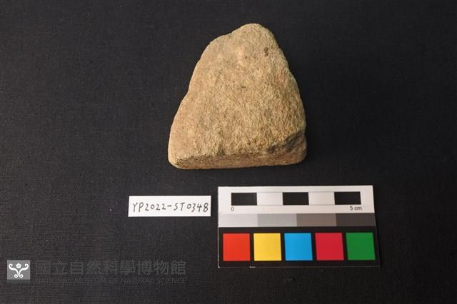 磨石藏品圖，第2張