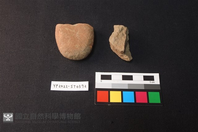不明石器藏品圖，第4張