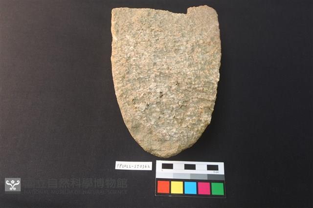 砥石藏品圖，第4張