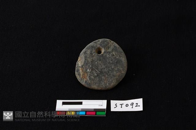 穿孔圓板藏品圖，第4張