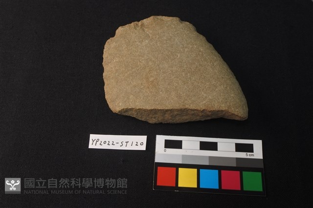 石鋤藏品圖，第4張