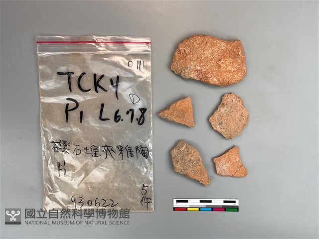 陶片藏品圖，第2張