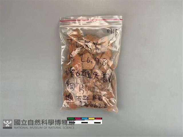 陶片藏品圖，第1張