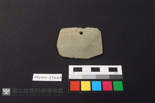 石刀藏品圖，第1張