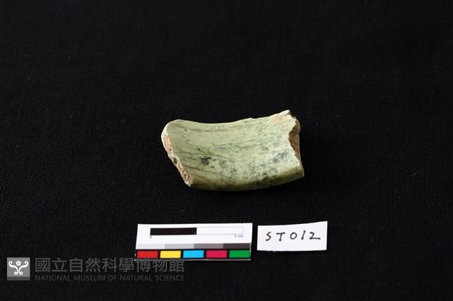 玉環藏品圖，第1張