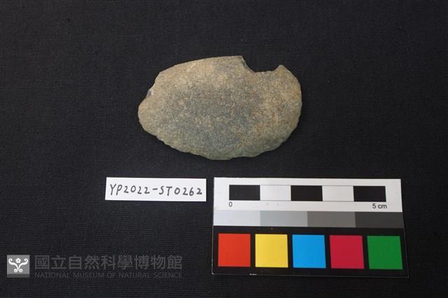 石片器藏品圖，第1張