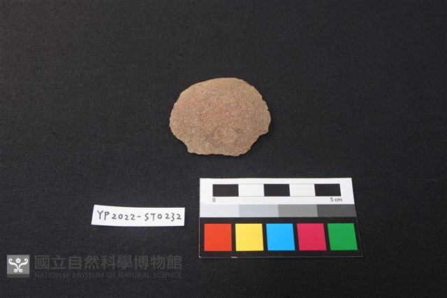 石片器藏品圖，第1張