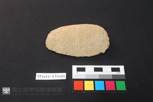 石片器藏品圖，第1張