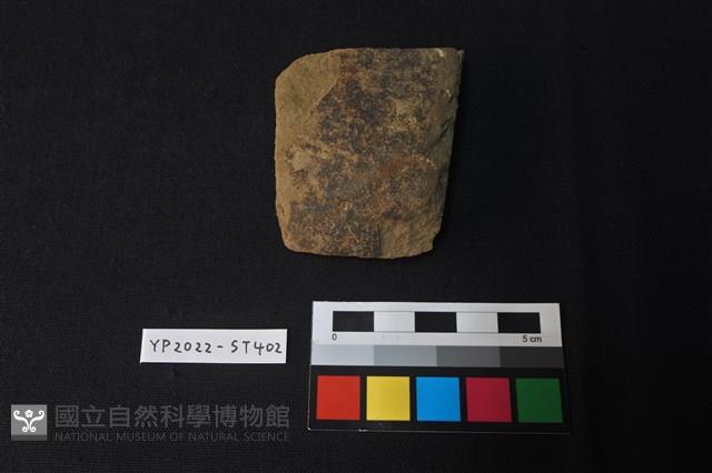 石錛藏品圖，第1張