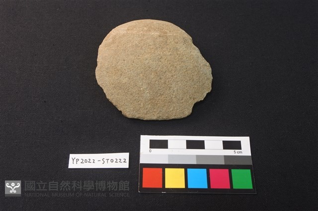 石片器藏品圖，第1張