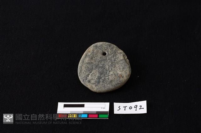 穿孔圓板藏品圖，第1張