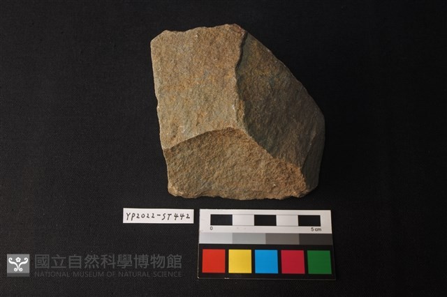 石核藏品圖，第1張