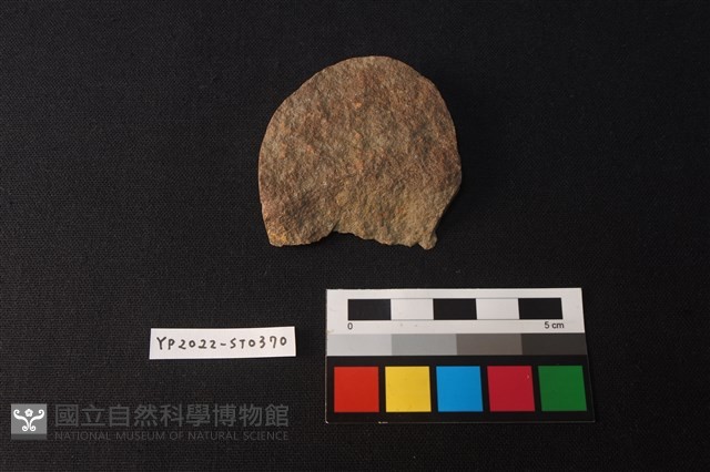 石片器藏品圖，第1張