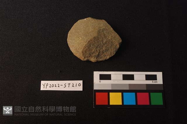 磨製石器殘件藏品圖，第1張