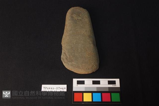 打製石斧藏品圖，第1張