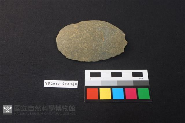 石片器藏品圖，第1張