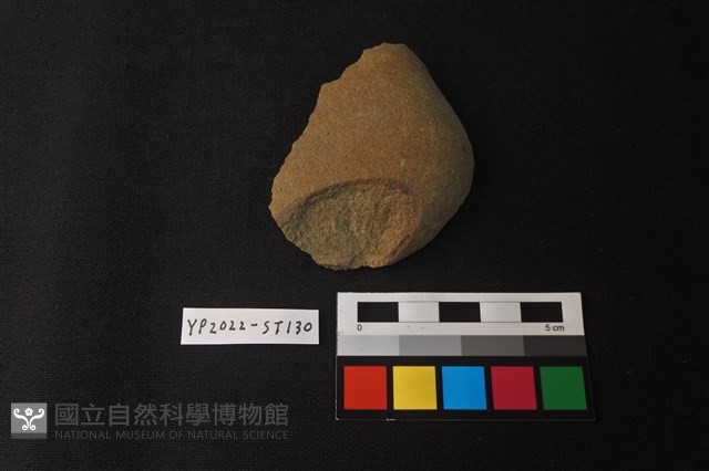 石片器藏品圖，第1張