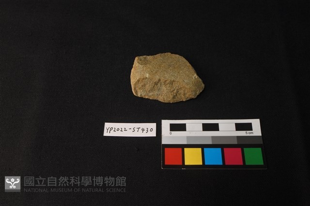 不明石器藏品圖，第1張