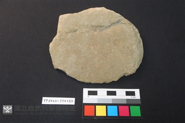 石片器藏品圖，第1張