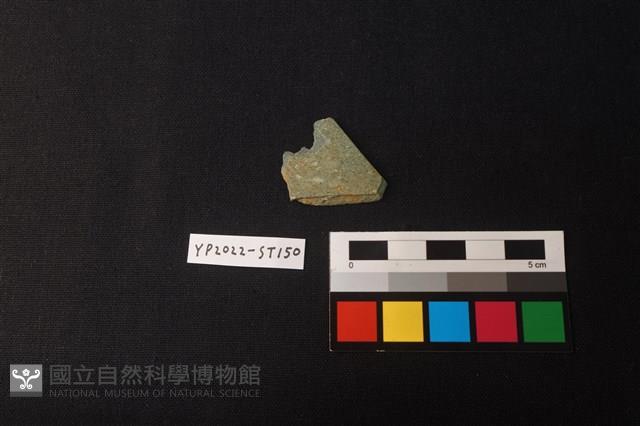 磨製石器殘件藏品圖，第1張