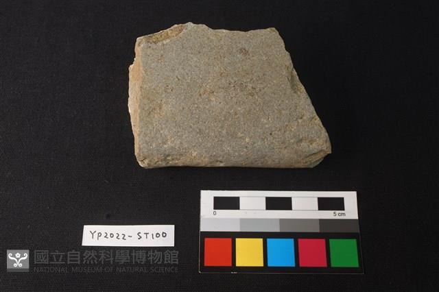 磨製石斧殘件藏品圖，第1張