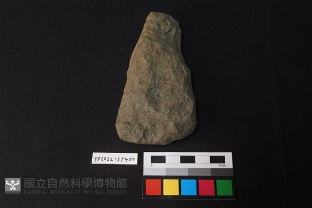 打製石斧藏品圖，第1張