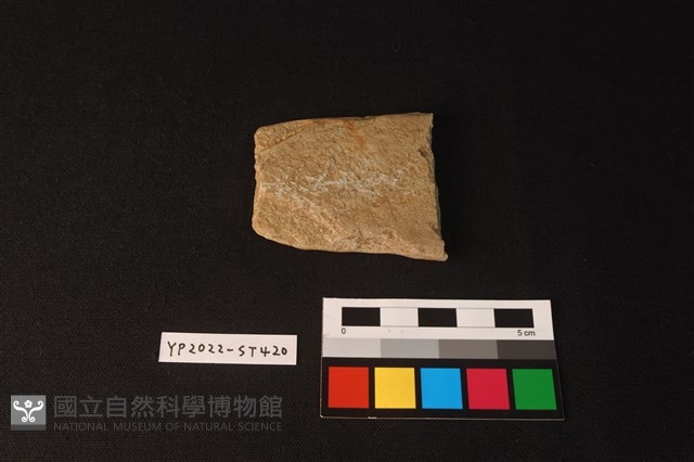 不明石器藏品圖，第1張
