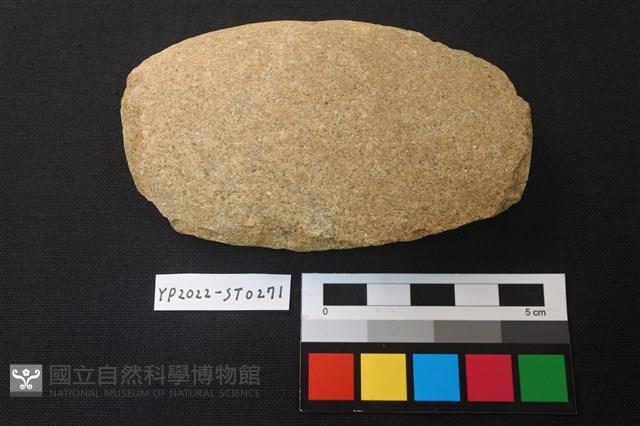 石片器藏品圖，第1張