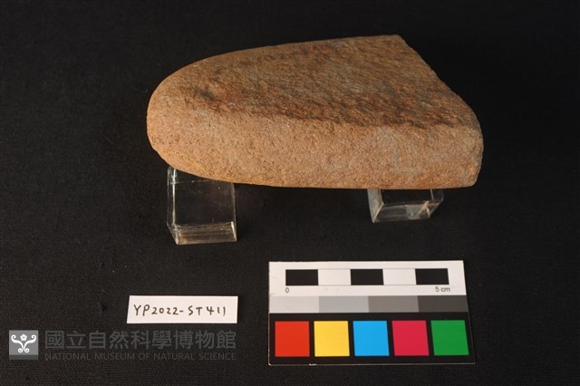 斧鋤型器藏品圖，第1張