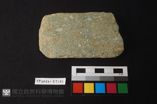 磨製石斧殘件藏品圖，第1張