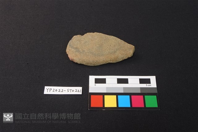 石片器藏品圖，第1張