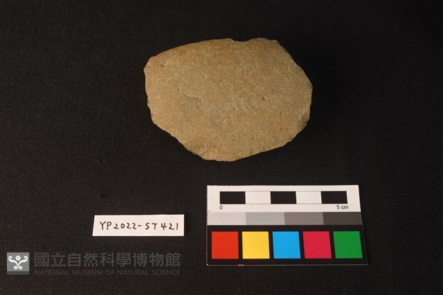 石片器藏品圖，第1張