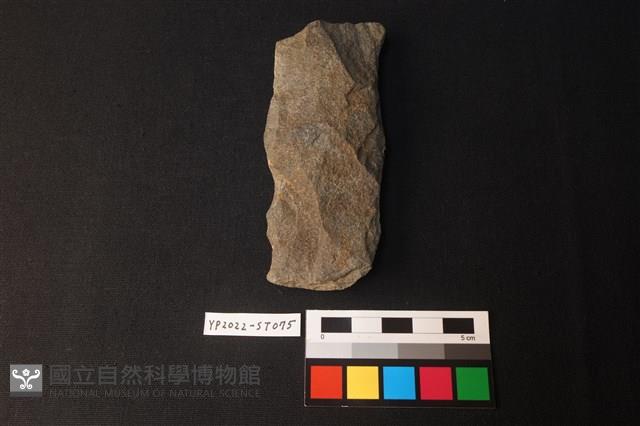 打製石斧藏品圖，第1張