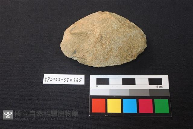 石片器藏品圖，第1張