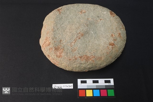 石蓋未成品藏品圖，第1張