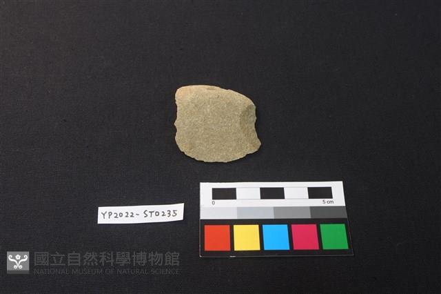 石片器藏品圖，第1張