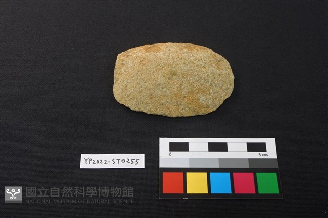 石片器藏品圖，第1張