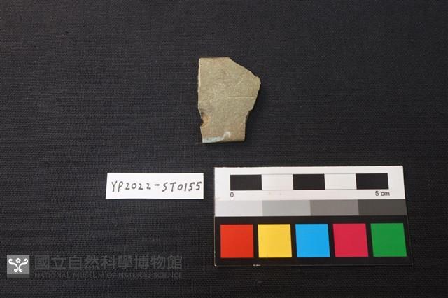 磨製石器殘件藏品圖，第1張