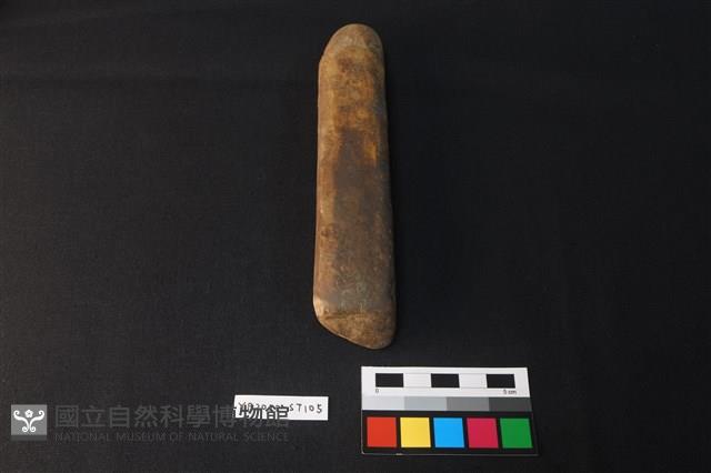 磨石藏品圖，第1張