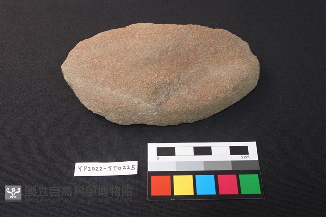 石片器藏品圖，第1張