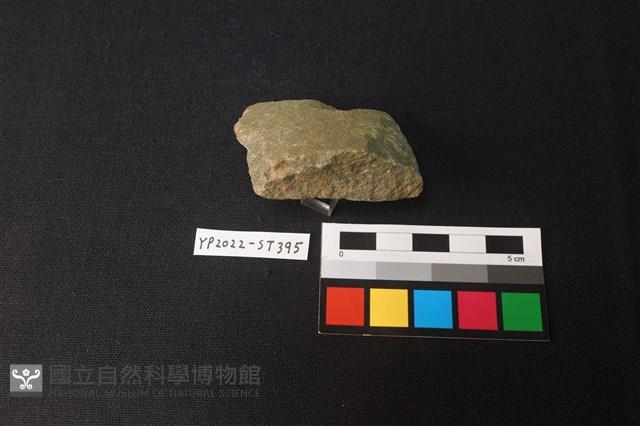 磨製石器殘件藏品圖，第1張